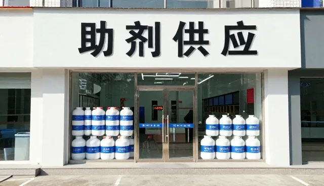 分装过程中成品性能波动的常见问题与应对策略