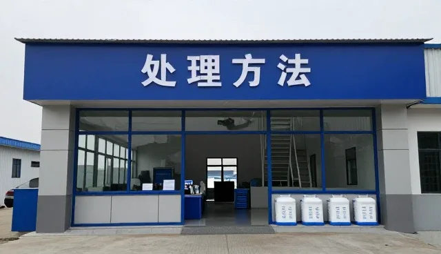 配套服务在效率提升中的实际应用与问题应对