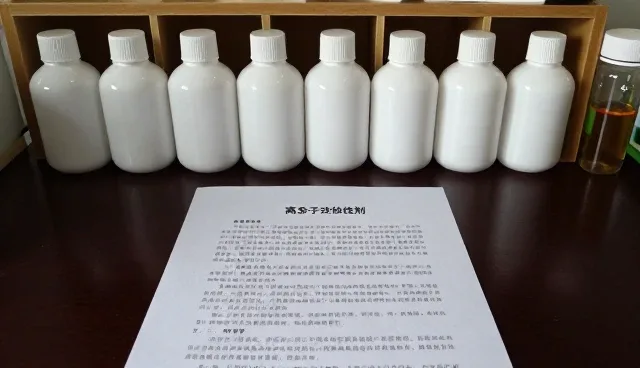 化工原料选型建议：如何优化销售策略
