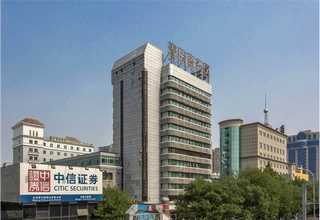 广东本地混合机